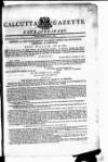 Calcutta Gazette Friday 01 May 1801 Page 1
