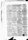 Calcutta Gazette Thursday 02 July 1801 Page 2