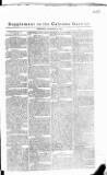 Calcutta Gazette Thursday 05 November 1801 Page 5
