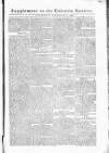 Calcutta Gazette Thursday 21 January 1802 Page 5