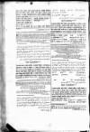 Calcutta Gazette Thursday 13 May 1802 Page 6