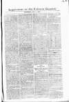 Calcutta Gazette Thursday 01 July 1802 Page 5