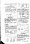Calcutta Gazette Thursday 01 July 1802 Page 8