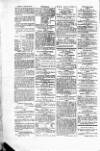Calcutta Gazette Thursday 09 September 1802 Page 2