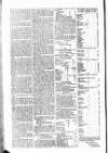 Calcutta Gazette Saturday 11 December 1802 Page 6