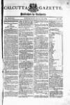 Calcutta Gazette Thursday 20 January 1803 Page 1