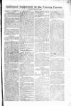 Calcutta Gazette Thursday 20 January 1803 Page 7