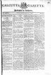 Calcutta Gazette Thursday 17 March 1803 Page 1
