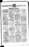 Calcutta Gazette