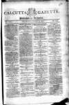 Calcutta Gazette Thursday 25 October 1804 Page 1