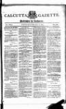 Calcutta Gazette Thursday 22 November 1804 Page 1