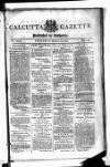 Calcutta Gazette