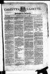 Calcutta Gazette Thursday 21 March 1805 Page 1