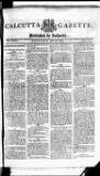 Calcutta Gazette Thursday 20 June 1805 Page 1