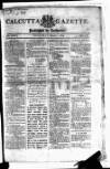 Calcutta Gazette Thursday 01 August 1805 Page 1
