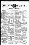 Calcutta Gazette Thursday 13 February 1806 Page 1
