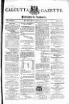 Calcutta Gazette Thursday 20 February 1806 Page 1