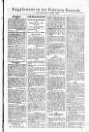 Calcutta Gazette Thursday 08 May 1806 Page 5