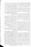 Calcutta Gazette Thursday 12 June 1806 Page 16