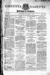 Calcutta Gazette Thursday 01 January 1807 Page 1