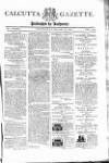 Calcutta Gazette Thursday 12 November 1807 Page 1