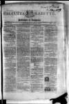 Calcutta Gazette