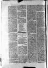 Calcutta Gazette Thursday 30 June 1808 Page 6