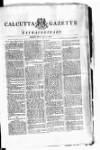 Calcutta Gazette