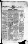 Calcutta Gazette