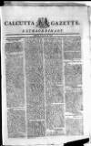 Calcutta Gazette