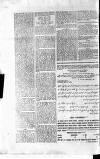 Calcutta Gazette Thursday 25 May 1809 Page 8