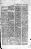 Calcutta Gazette Saturday 24 June 1809 Page 5