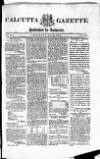 Calcutta Gazette Thursday 20 July 1809 Page 1