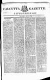 Calcutta Gazette Thursday 20 July 1809 Page 13