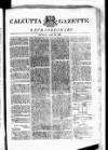 Calcutta Gazette Sunday 27 August 1809 Page 1