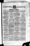 Calcutta Gazette Thursday 31 August 1809 Page 1