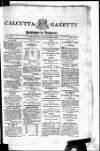 Calcutta Gazette