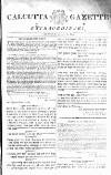 Calcutta Gazette Tuesday 09 January 1810 Page 1