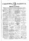 Calcutta Gazette Thursday 11 January 1810 Page 1