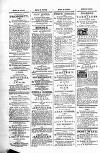 Calcutta Gazette Thursday 25 January 1810 Page 2