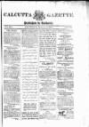 Calcutta Gazette Thursday 22 February 1810 Page 1