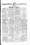 Calcutta Gazette Thursday 29 March 1810 Page 1