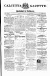 Calcutta Gazette Thursday 26 April 1810 Page 1