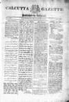 Calcutta Gazette Thursday 20 December 1810 Page 1