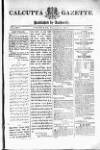 Calcutta Gazette