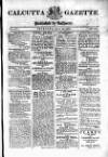 Calcutta Gazette