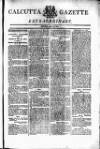 Calcutta Gazette Monday 27 May 1811 Page 1