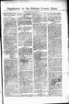 Calcutta Gazette Friday 30 August 1811 Page 3