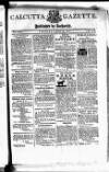 Calcutta Gazette Thursday 16 January 1812 Page 1