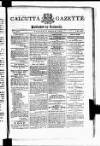 Calcutta Gazette